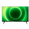 LED телевизор Philips 43 PFS 6825/60 FHD Smart