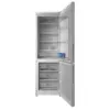 Indesit ITR 5180 W ХолодильникIndesit 4