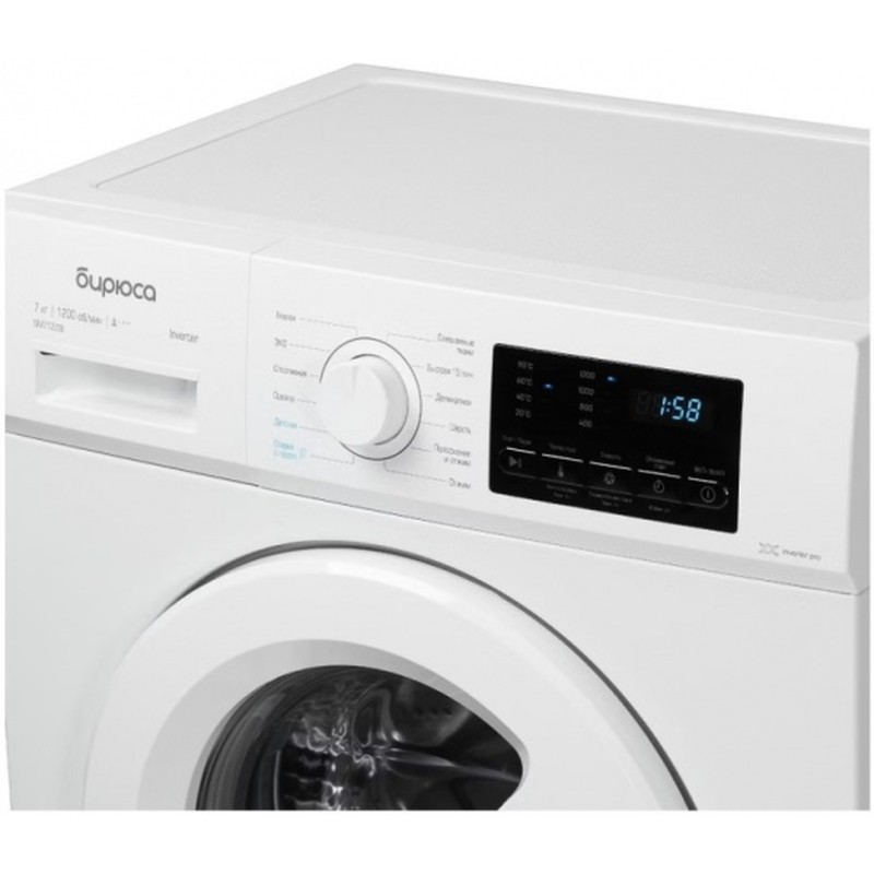 Стиральная машина Бирюса WM-SM 712/08 белый инвертор — изображение 2