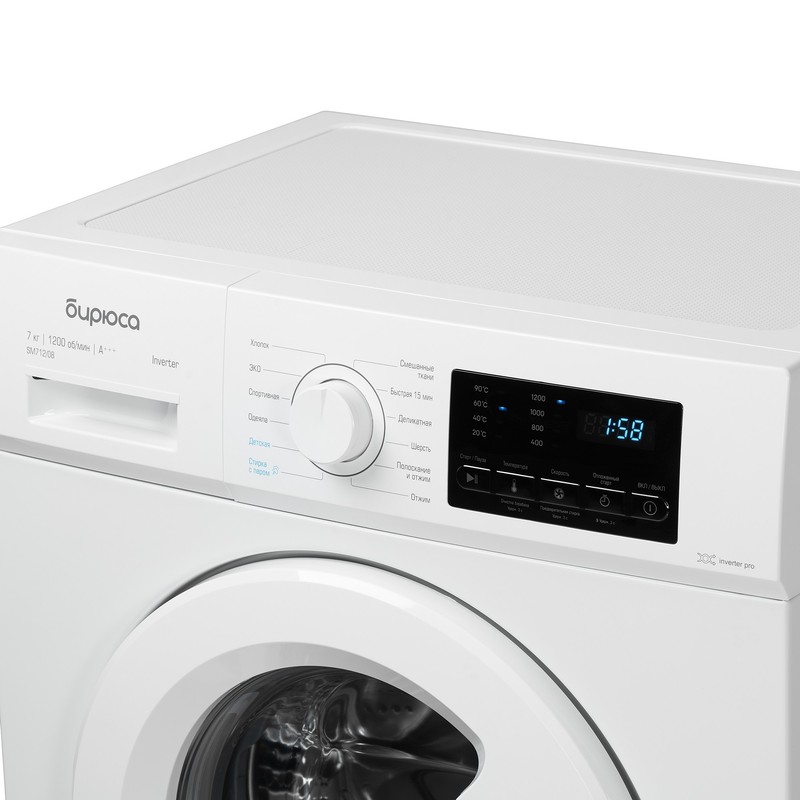 Стиральная машина Бирюса WM-SM712/08 M инвертор