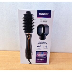 Фен-щётка Centek CT-2063 1200Вт