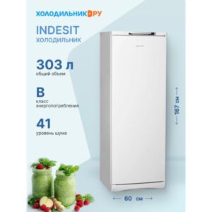 Холодильник Indesit ITD 167W