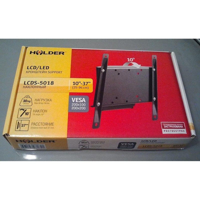 Кронштейн HOLDER LCDS-5018 — изображение 2