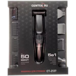 Машинка для стрижки Centek CT-2137 5в1