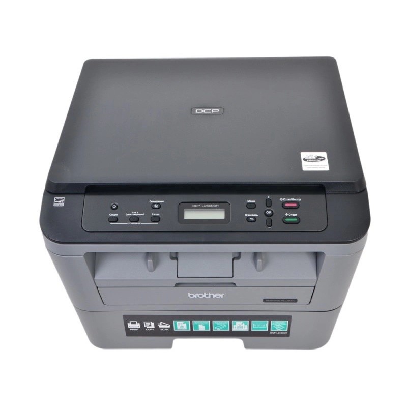 МФУ BROTHER DCP-L2500DR — изображение 2
