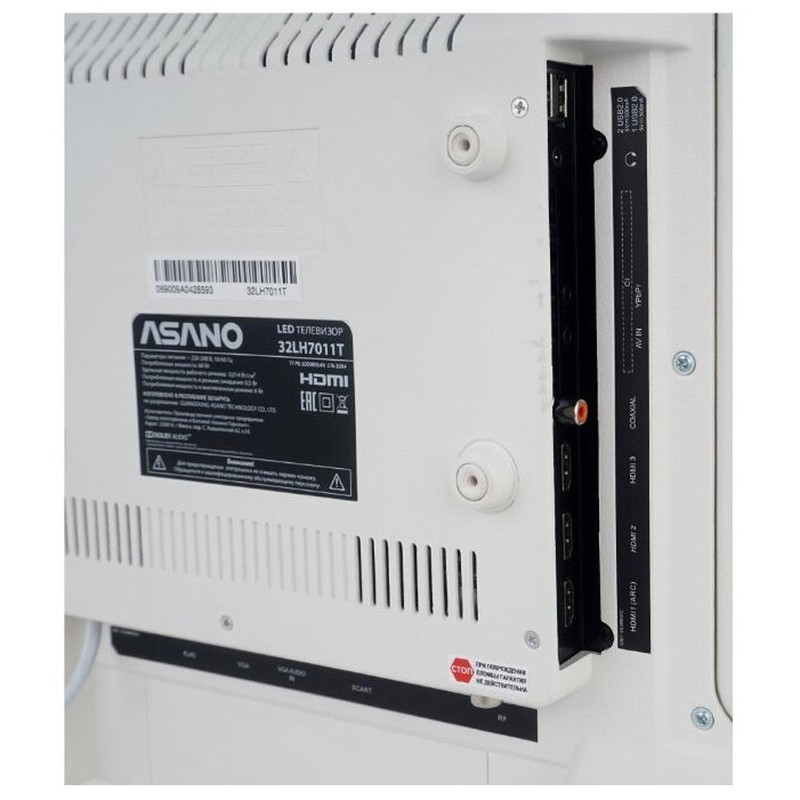 LED телевизор ASANO 32LH7011T — изображение 2