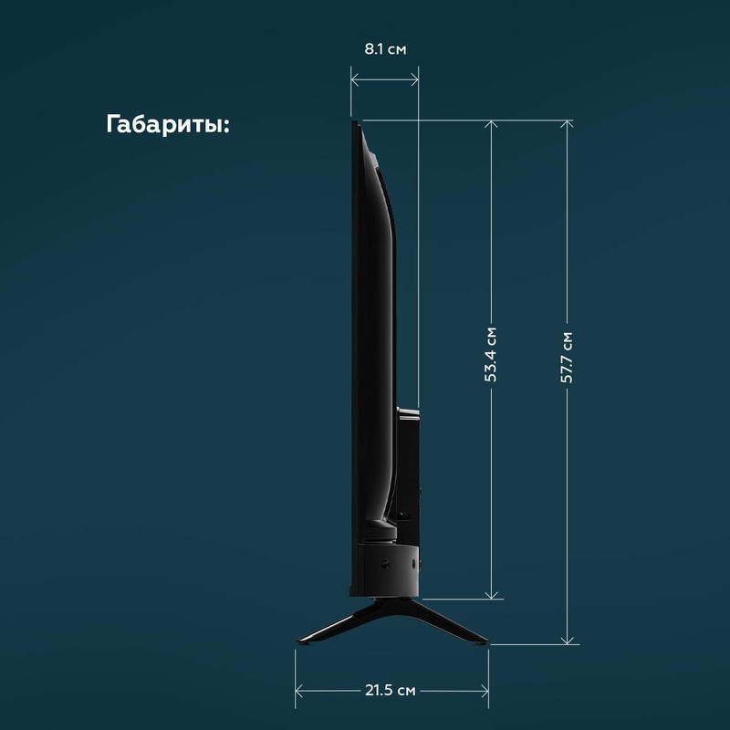 LED телевизор BQ42F06B — изображение 2