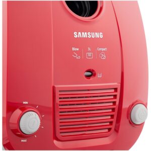 Пылесос Samsung SC 4181