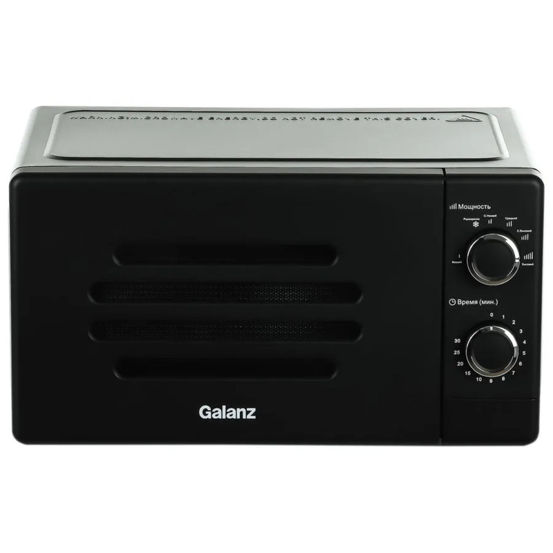 СВЧ GALANZ MOS-2007MB черный