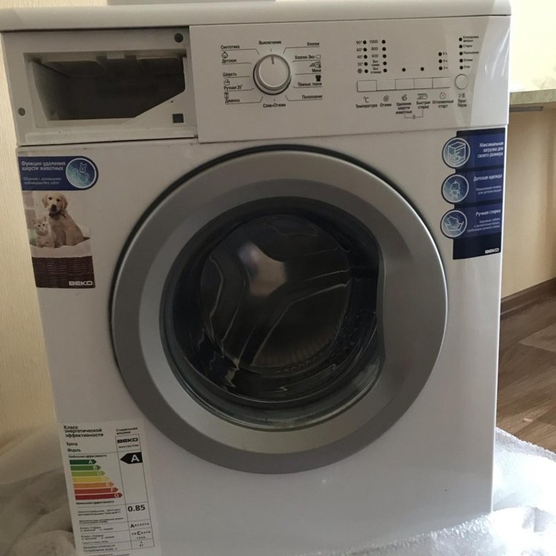 Стиральная машина Beko WKB 51021 PTMA — изображение 2