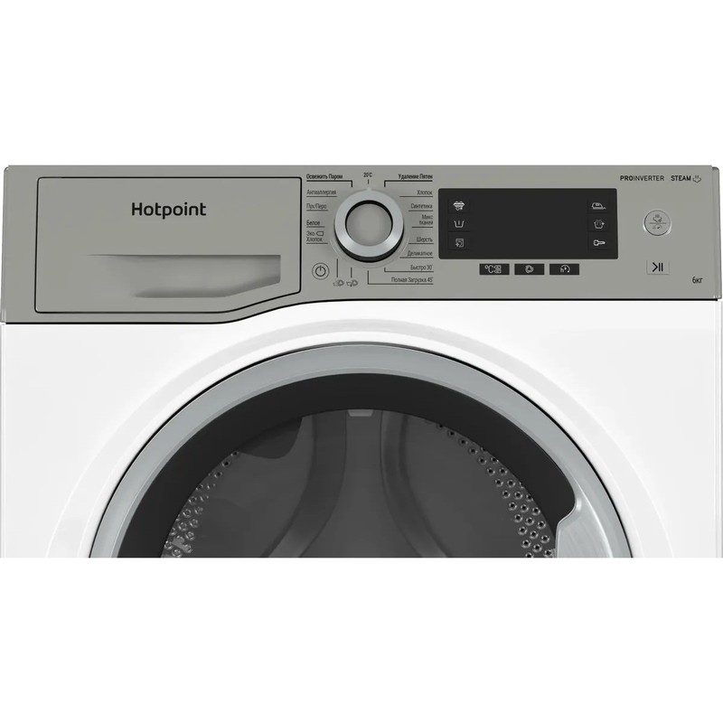 Стиральная машина Hotpoint NSD6239US VE RU инвертор