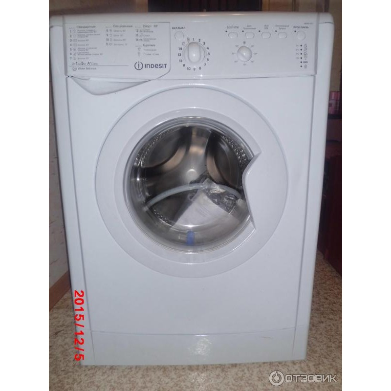 Стиральная машина Indesit IWB 5105