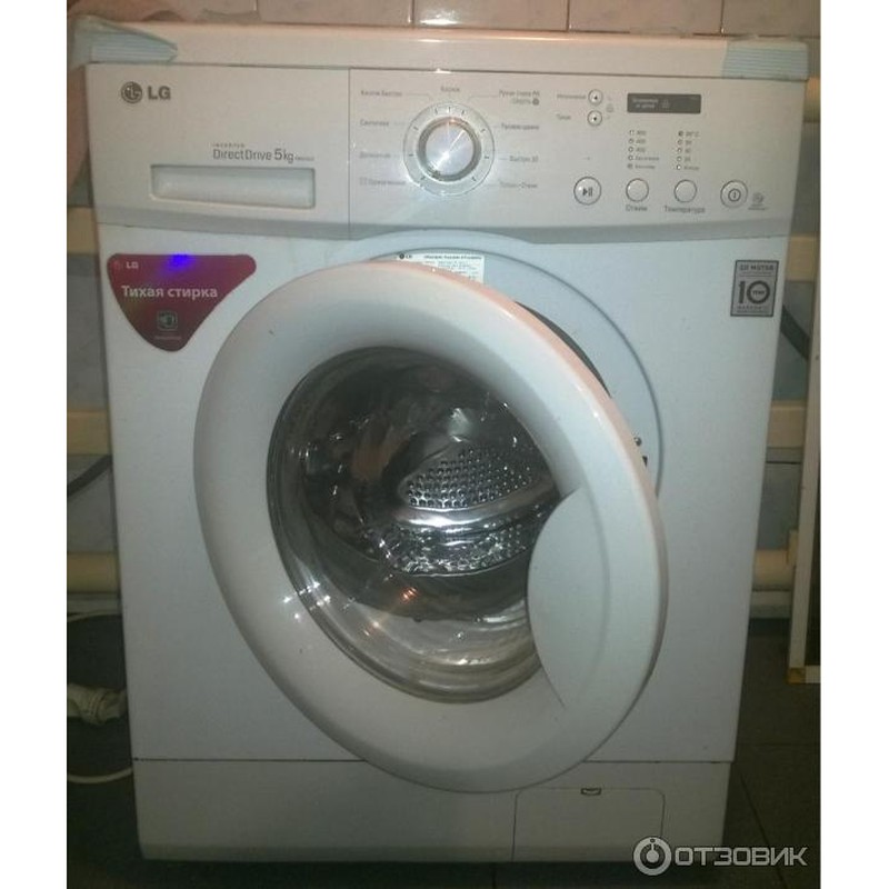 Стиральная машина LG F 80C3 LD