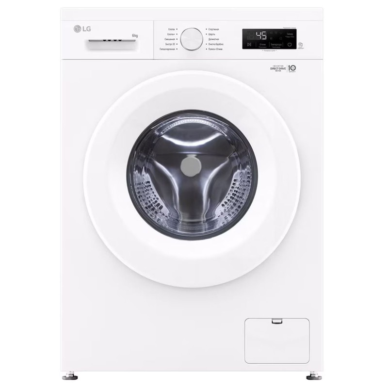 Стиральная машина LG F2Y1NS3W белый — изображение 2